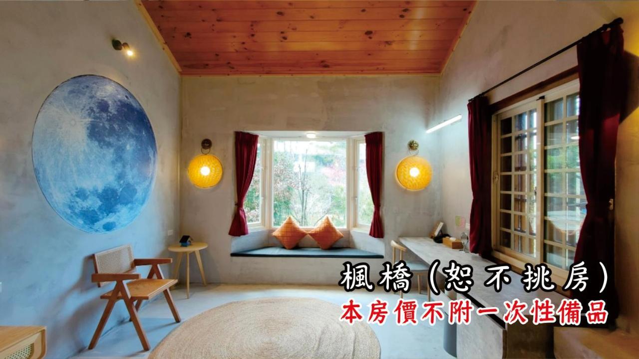 Tingtau Villa Lugu Dış mekan fotoğraf