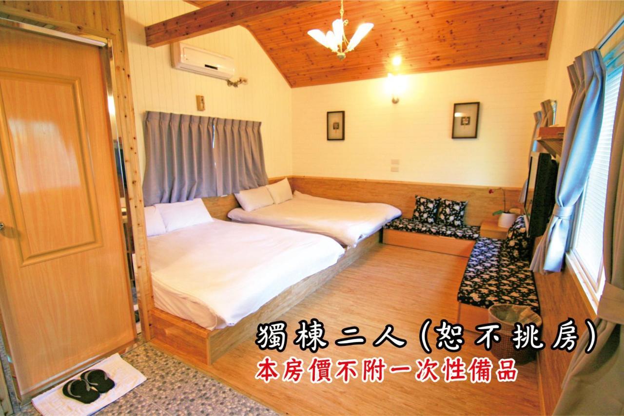 Tingtau Villa Lugu Dış mekan fotoğraf