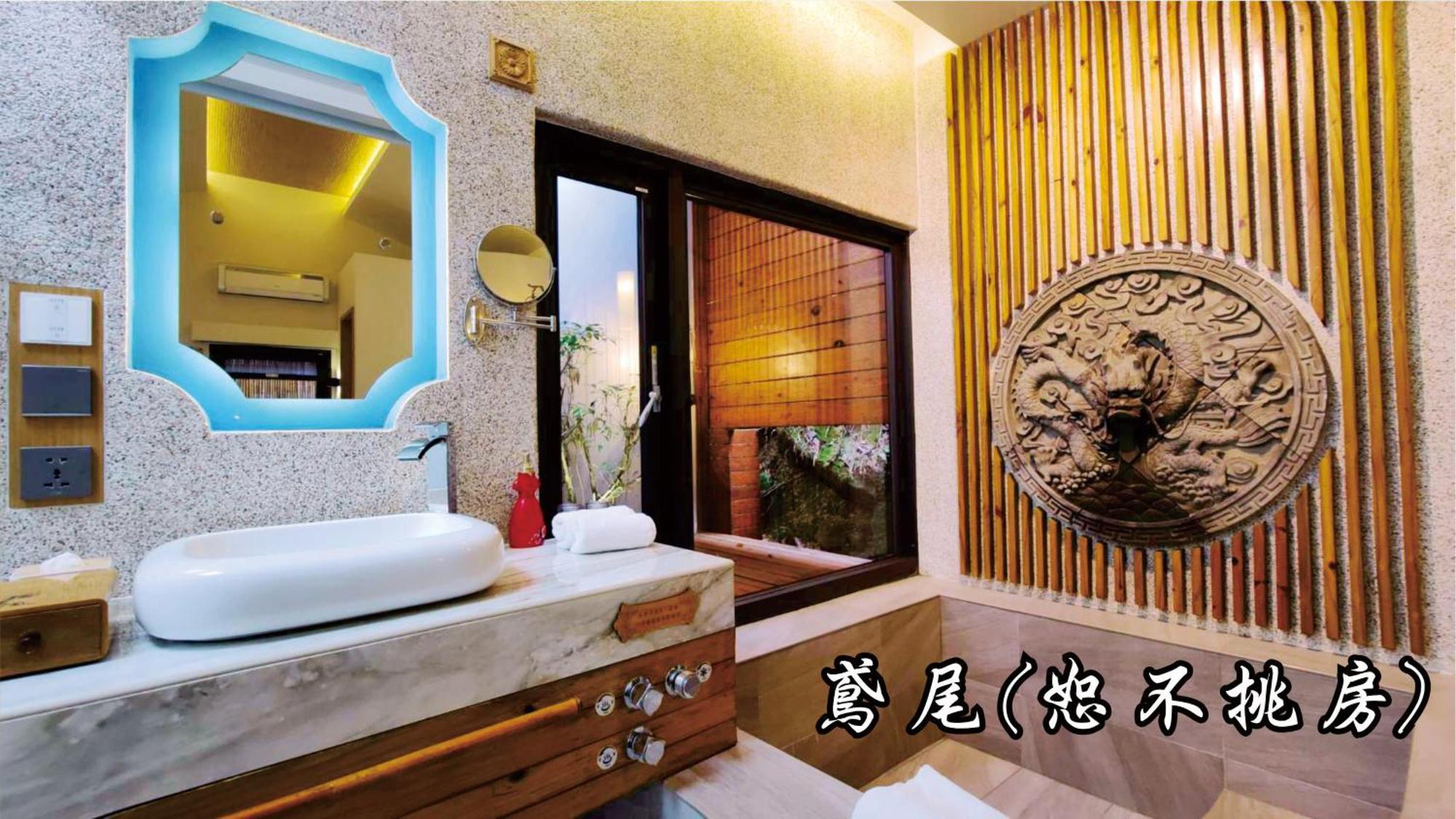 Tingtau Villa Lugu Dış mekan fotoğraf
