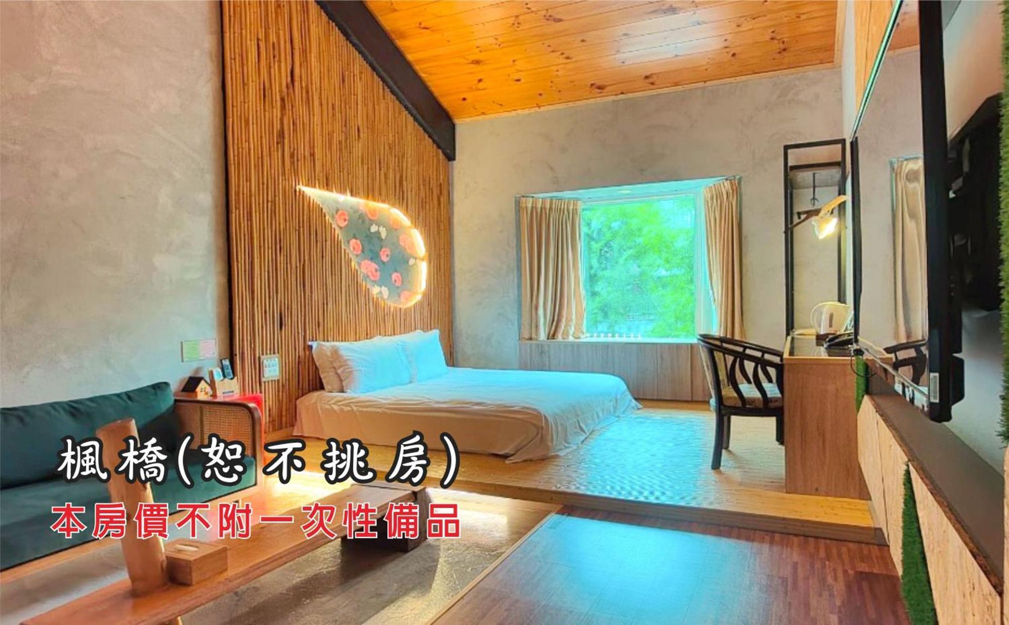 Tingtau Villa Lugu Dış mekan fotoğraf