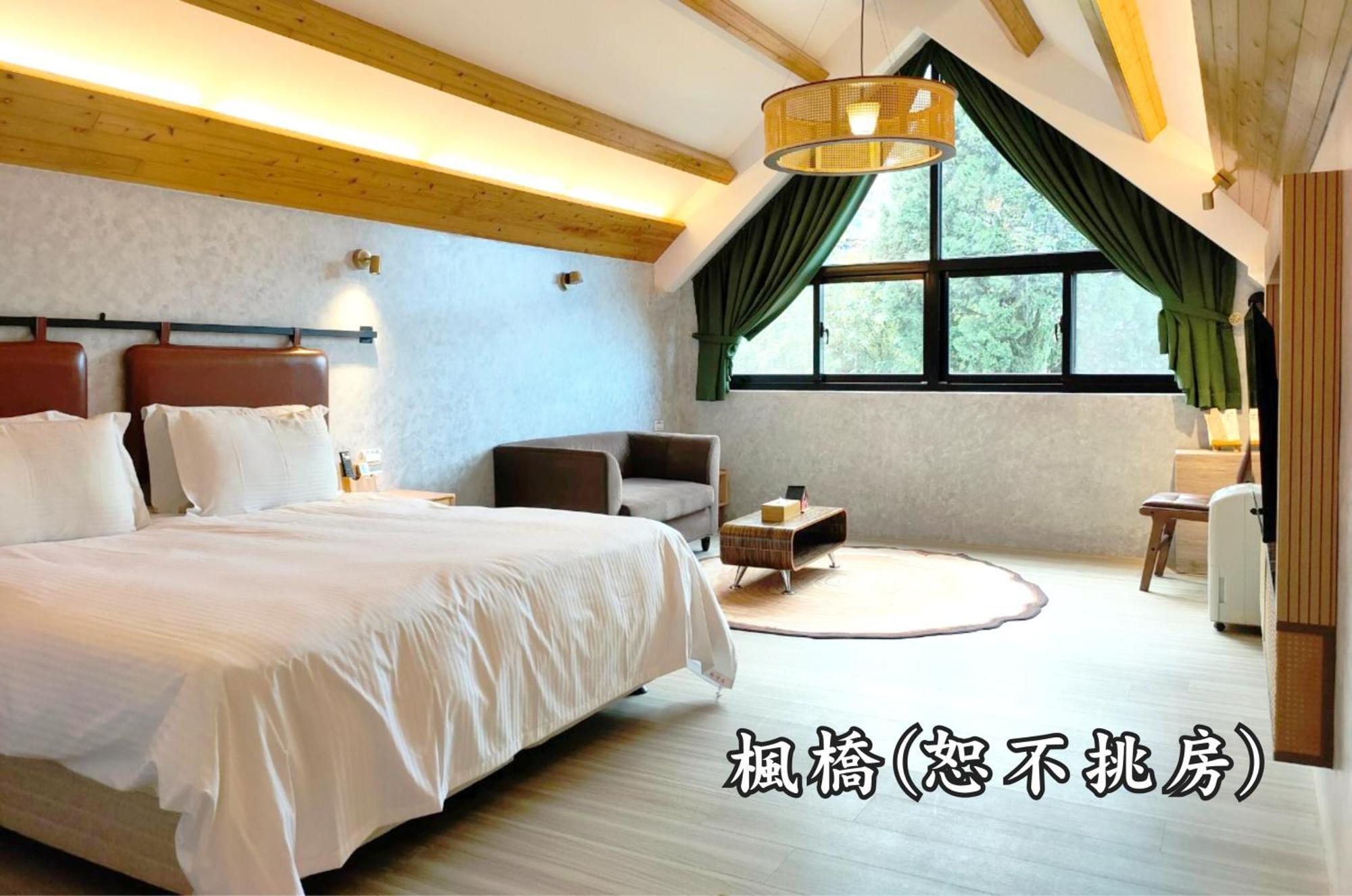 Tingtau Villa Lugu Dış mekan fotoğraf