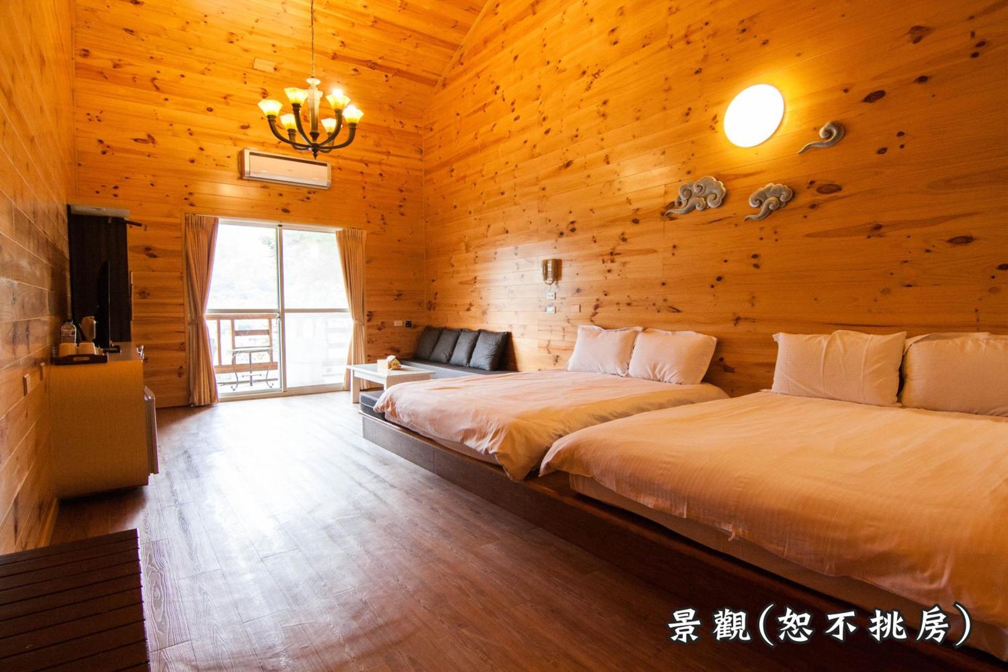 Tingtau Villa Lugu Dış mekan fotoğraf
